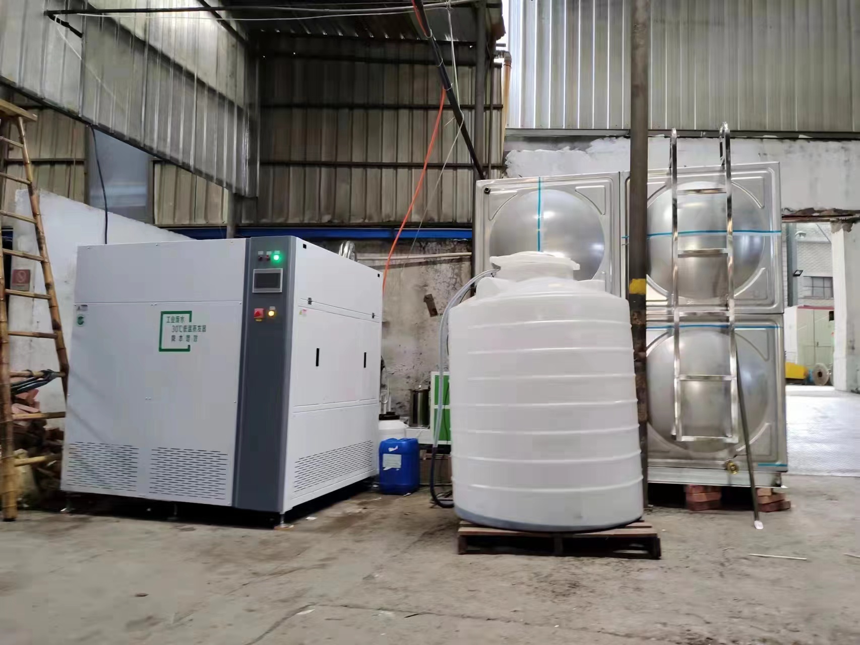 超聲波清洗機的PLC控制系統(tǒng)是什么？