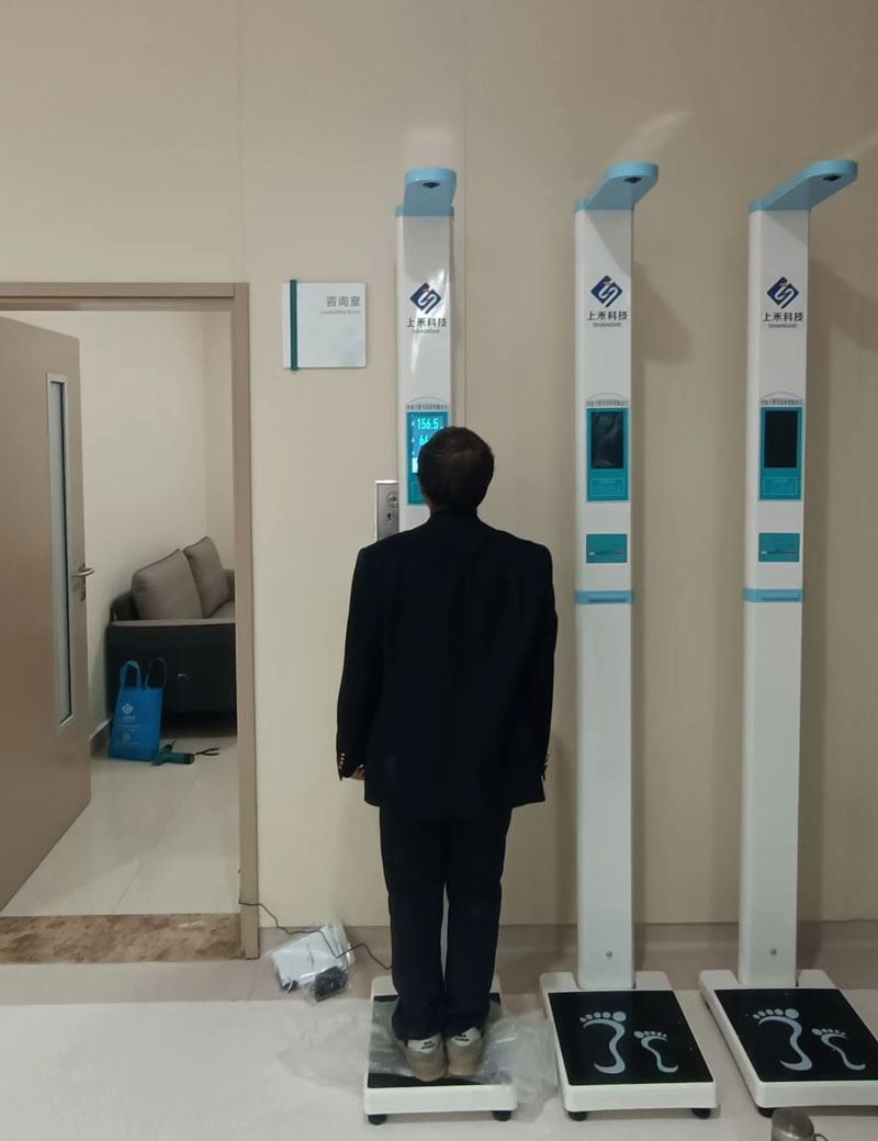 身高體重測量現場