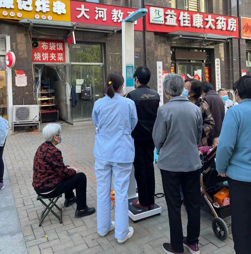 電子身高體重秤，全自動測量身高體重BMI